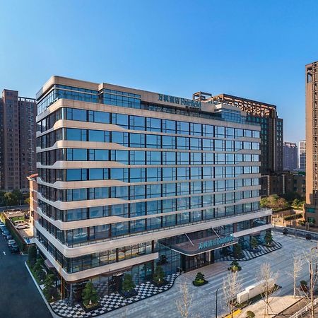 Fairfield By Marriott Hangzhou Xiaoshan 외부 사진