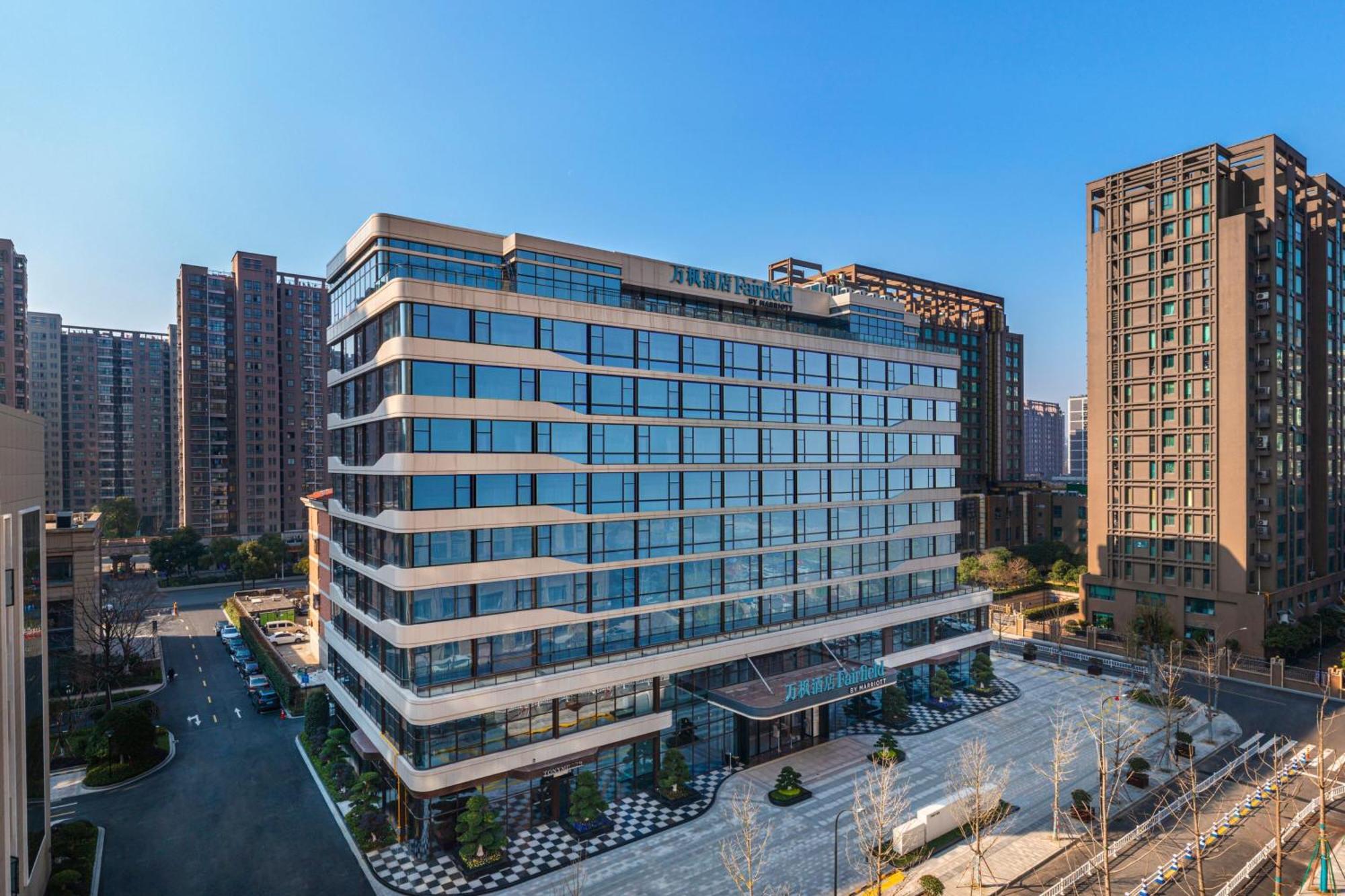 Fairfield By Marriott Hangzhou Xiaoshan 외부 사진
